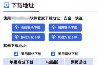 必威betway官方网站截图0